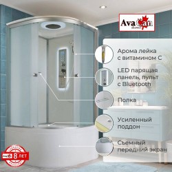 Душевая кабина D5080 LED