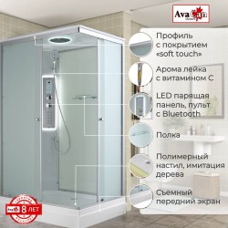 Душевая кабина CK2911LED