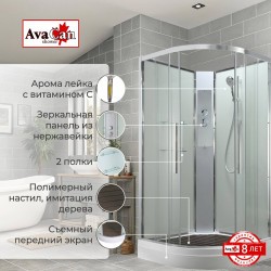 Душевая кабина EM2080NT без крыши прозрачная