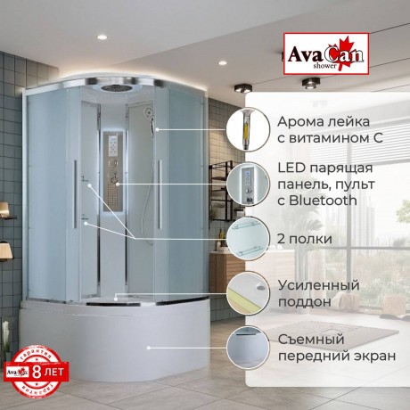 Душевая кабина EM5080LED