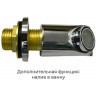 Душевая кабина EM5080LED