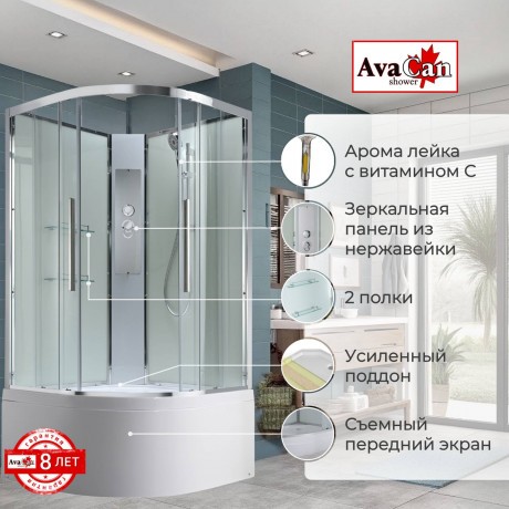 Душевая кабина EM5080NT без крыши прозрачная