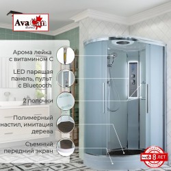 Душевая кабина EM2811RLED
