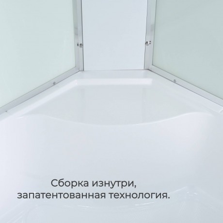 Душевая кабина EM5812RNT без крыши прозрачная