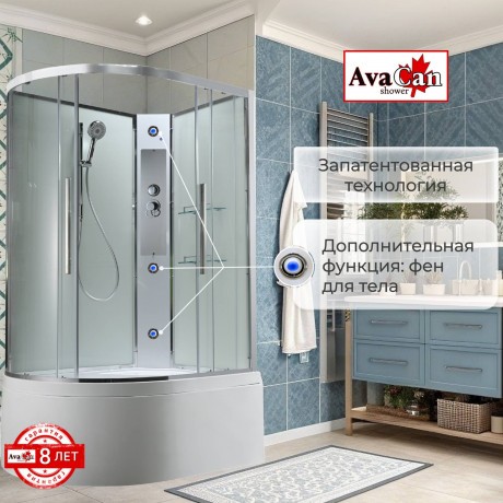 Душевая кабина EM5912RNT без крыши прозрачная