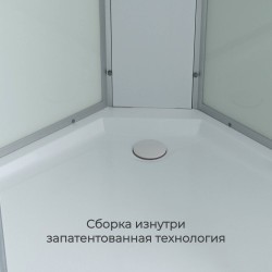Душевая кабина C2090 N без крыши