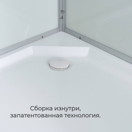 Душевая кабина D2012R стандартная