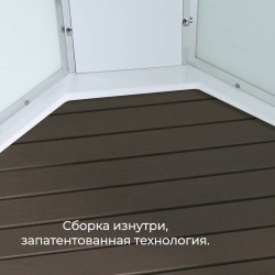 Душевая кабина A2010LED