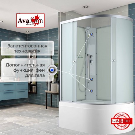 Душевая кабина C5012L N без крыши