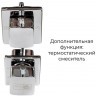 Душевая кабина C5080 N без крыши